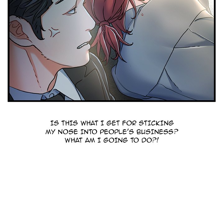 Achilles Heel - Chapter 27 [photo 20] - MangaPorn