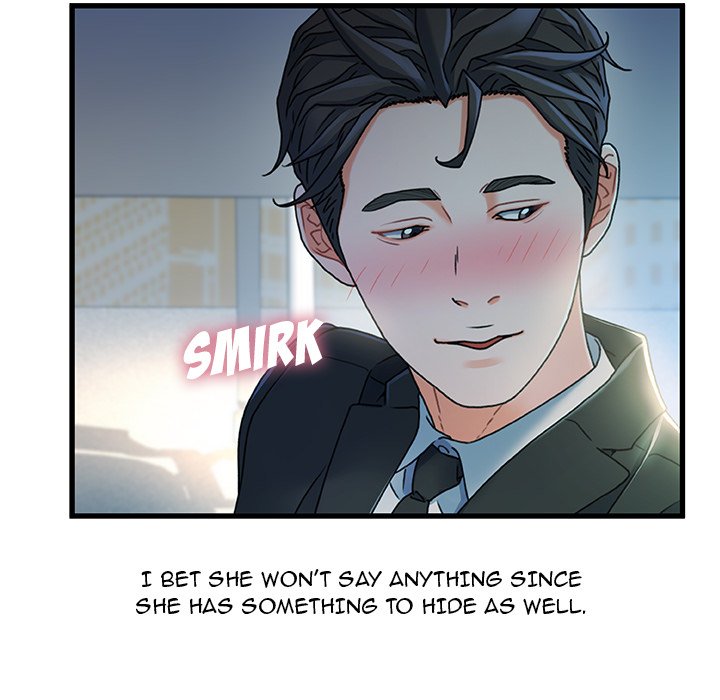 Achilles Heel - Chapter 27 [photo 27] - MangaPorn