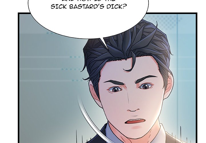 Achilles Heel - Chapter 27 [photo 3] - MangaPorn