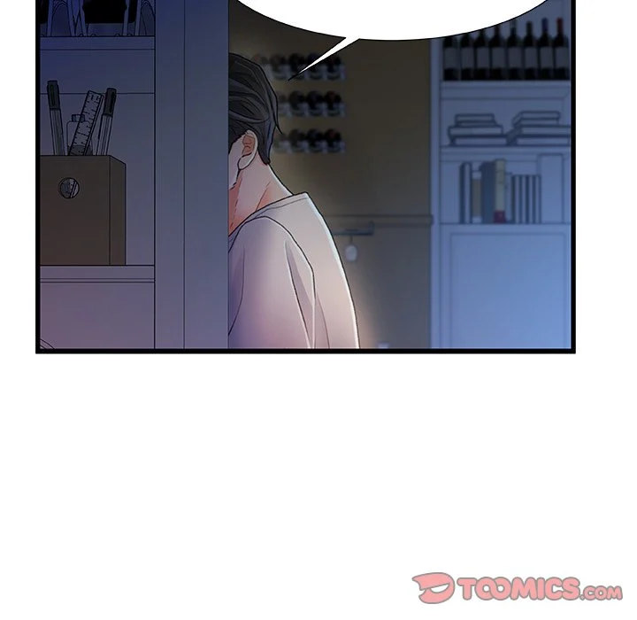 Achilles Heel - Chapter 29 [photo 69] - MangaPorn