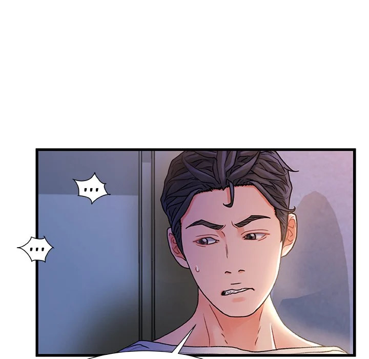 Achilles Heel - Chapter 32 [photo 121] - MangaPorn