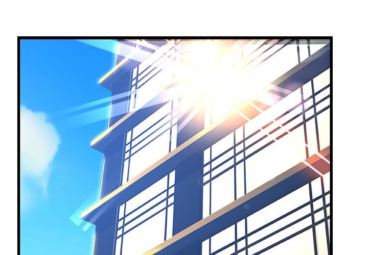 Achilles Heel - Chapter 33 [photo 1] - MangaPorn