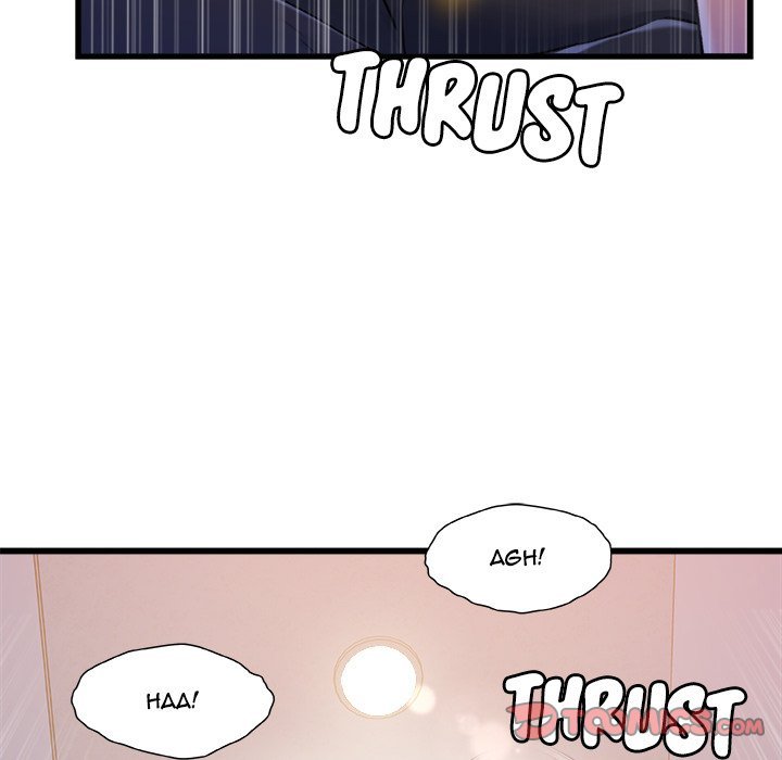 Achilles Heel - Chapter 33 [photo 10] - MangaPorn