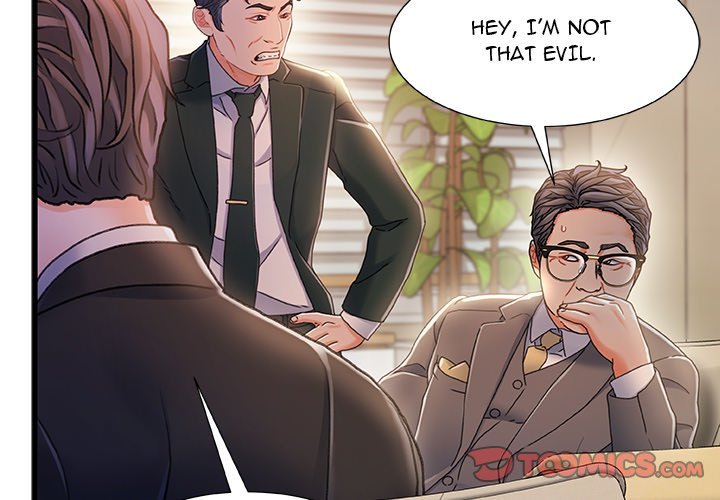 Achilles Heel - Chapter 34 [photo 2] - MangaPorn