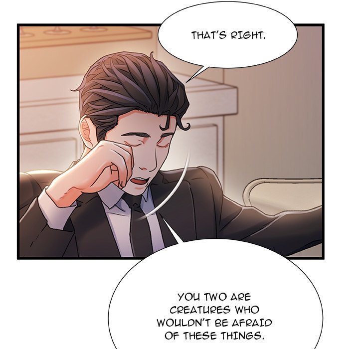 Achilles Heel - Chapter 34 [photo 28] - MangaPorn