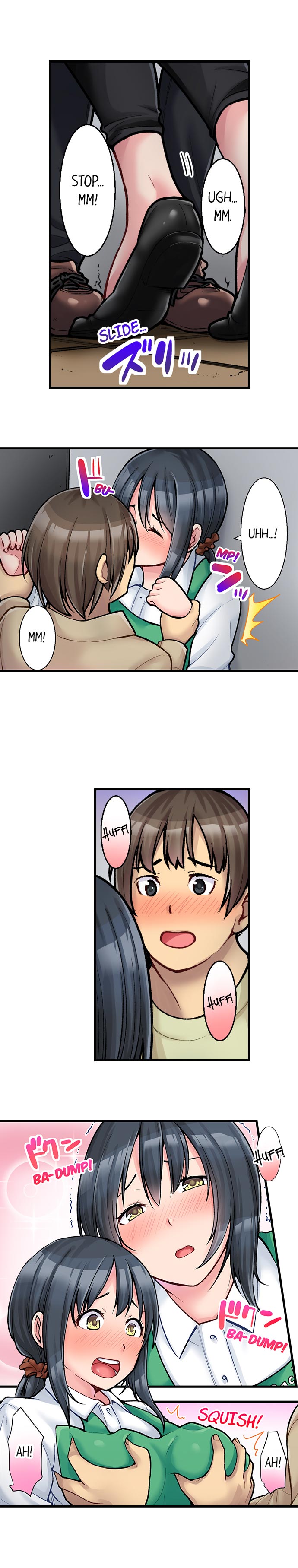 The Coffee Shop’s Secret Menu Item is Sex?! - Chapter 1 [photo 9] - MangaPorn