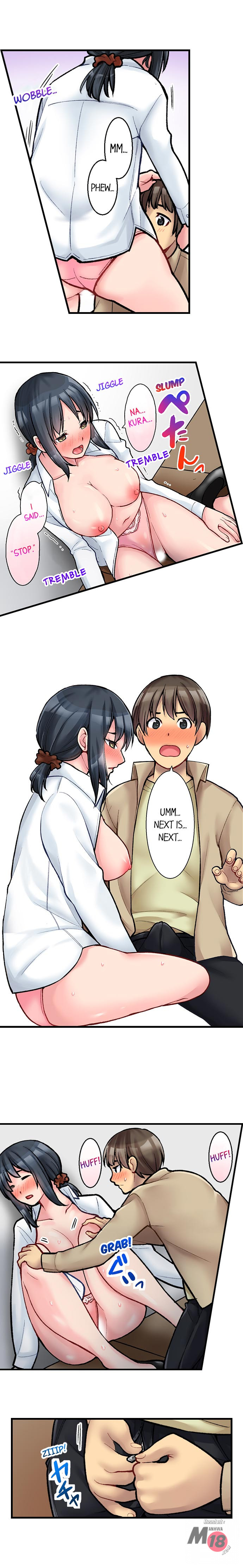 The Coffee Shop’s Secret Menu Item is Sex?! - Chapter 2 [photo 7] - MangaPorn