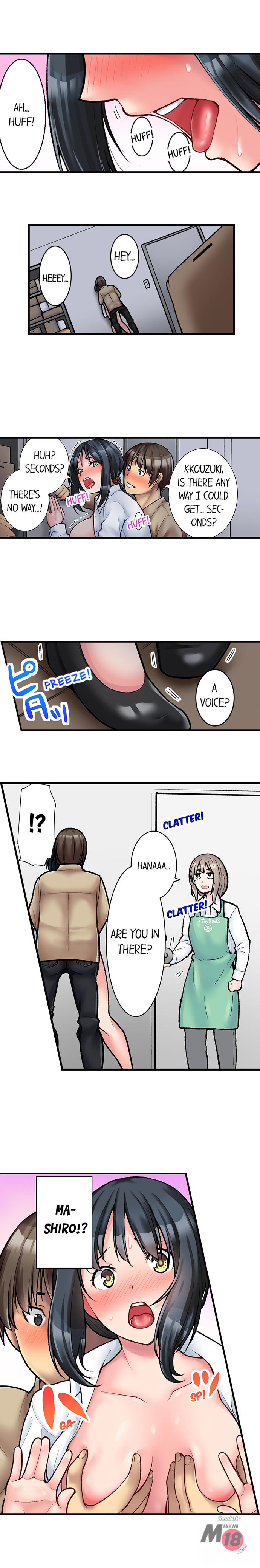 The Coffee Shop’s Secret Menu Item is Sex?! - Chapter 3 [photo 9] - MangaPorn