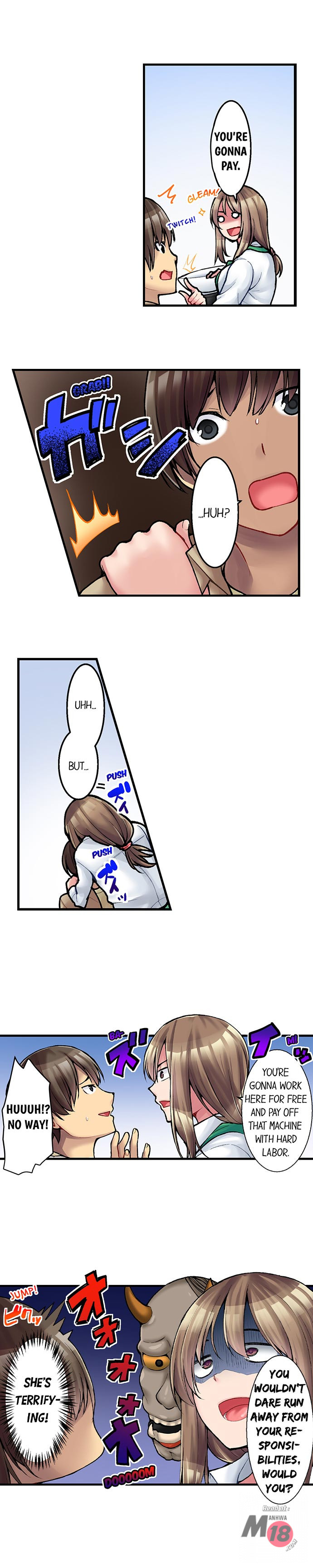 The Coffee Shop’s Secret Menu Item is Sex?! - Chapter 4 [photo 5] - MangaPorn