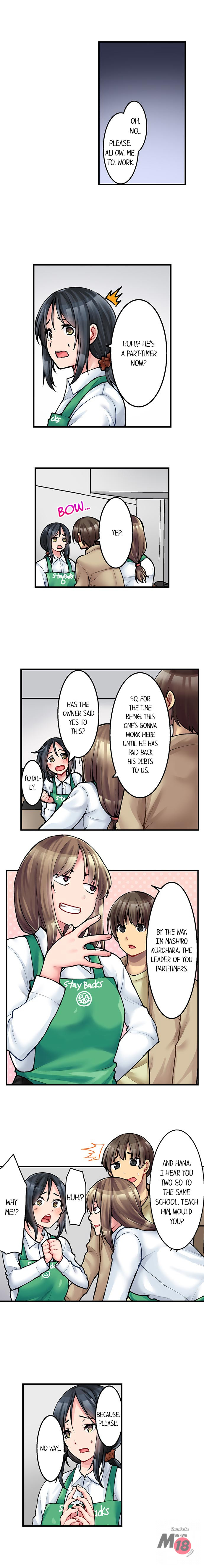 The Coffee Shop’s Secret Menu Item is Sex?! - Chapter 4 [photo 6] - MangaPorn