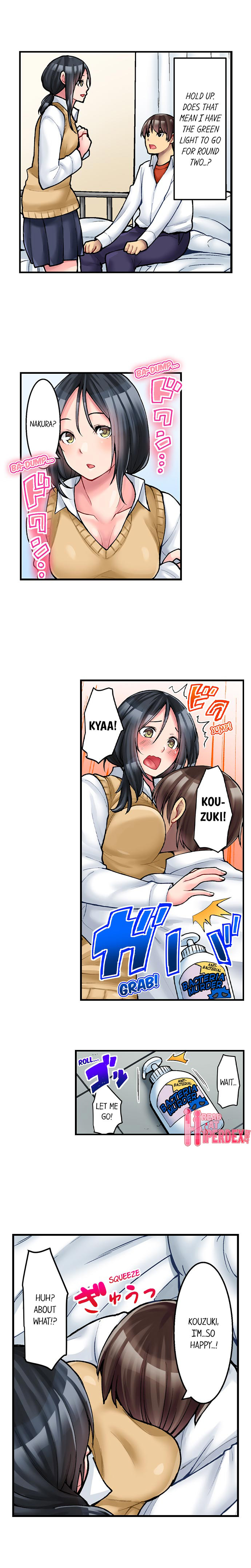 The Coffee Shop’s Secret Menu Item is Sex?! - Chapter 5 [photo 7] - MangaPorn