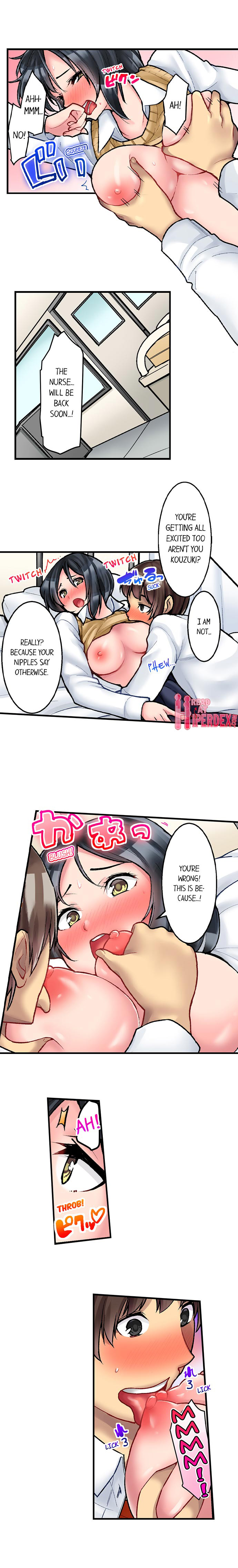 The Coffee Shop’s Secret Menu Item is Sex?! - Chapter 6 [photo 2] - MangaPorn