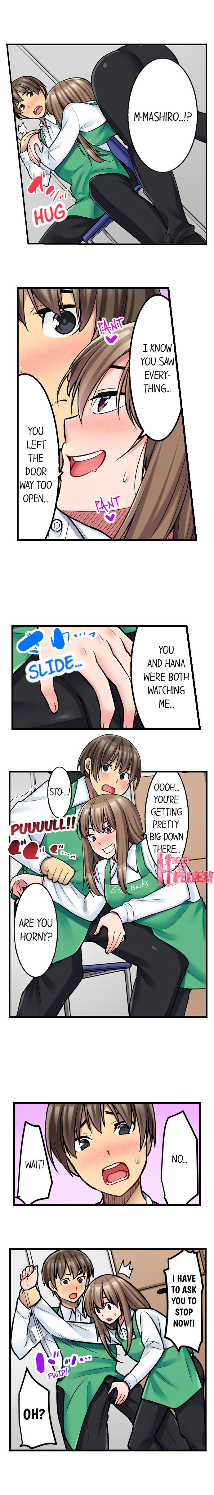 The Coffee Shop’s Secret Menu Item is Sex?! - Chapter 14 [photo 3] - MangaPorn