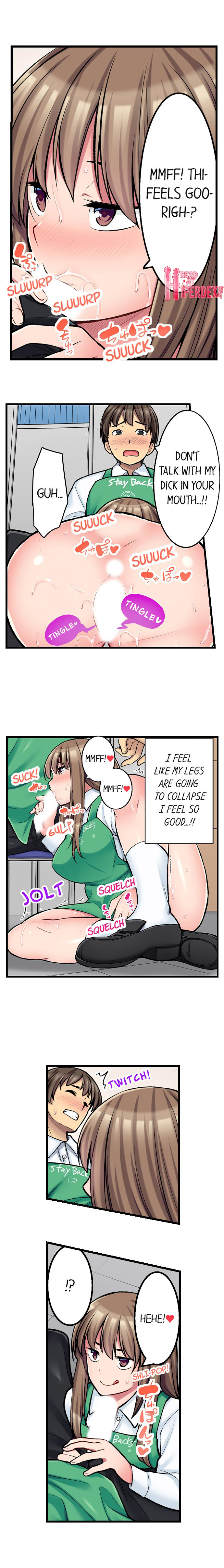 The Coffee Shop’s Secret Menu Item is Sex?! - Chapter 14 [photo 8] - MangaPorn
