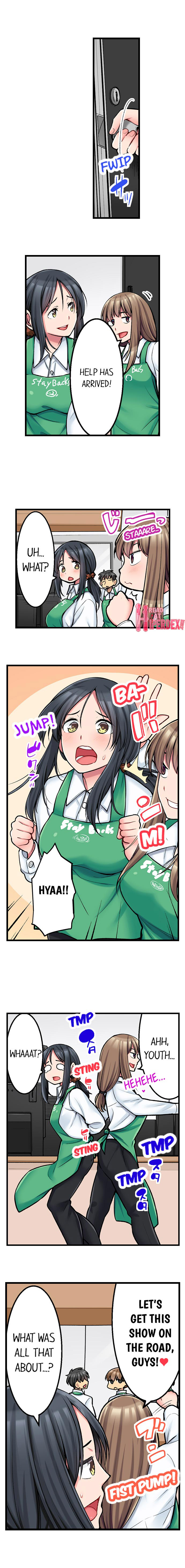 The Coffee Shop’s Secret Menu Item is Sex?! - Chapter 15 [photo 8] - MangaPorn