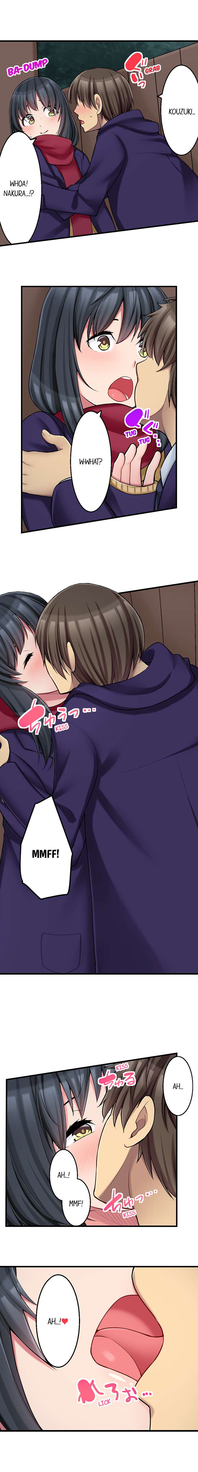 The Coffee Shop’s Secret Menu Item is Sex?! - Chapter 17 [photo 5] - MangaPorn