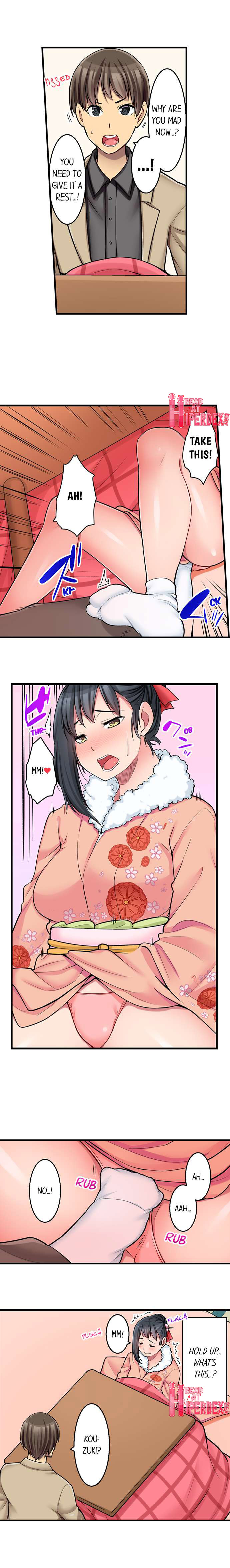 The Coffee Shop’s Secret Menu Item is Sex?! - Chapter 20 [photo 8] - MangaPorn