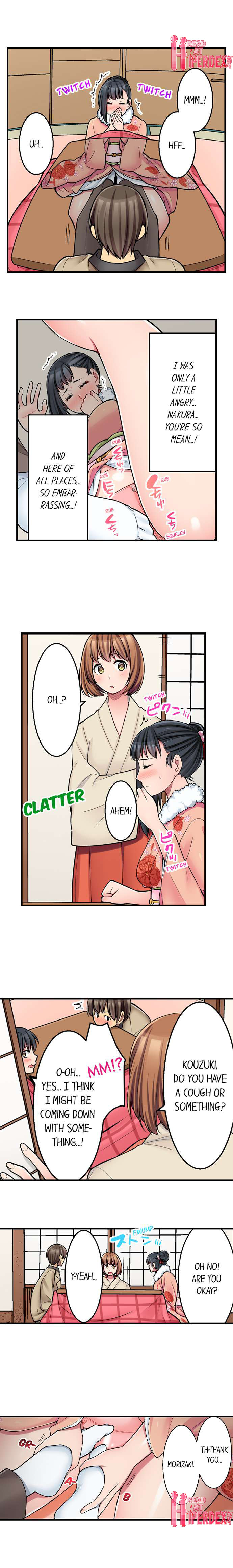 The Coffee Shop’s Secret Menu Item is Sex?! - Chapter 21 [photo 2] - MangaPorn