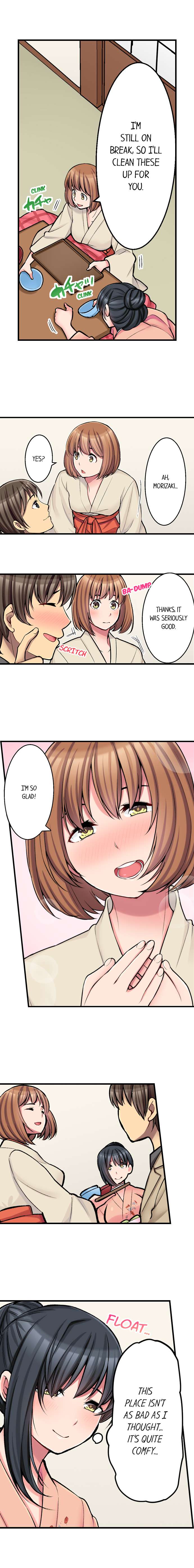 The Coffee Shop’s Secret Menu Item is Sex?! - Chapter 22 [photo 8] - MangaPorn