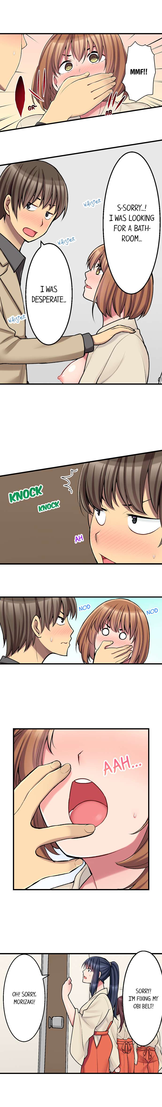 The Coffee Shop’s Secret Menu Item is Sex?! - Chapter 23 [photo 4] - MangaPorn