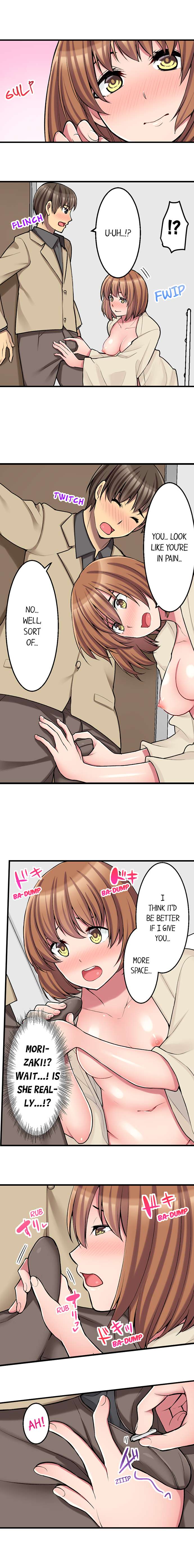 The Coffee Shop’s Secret Menu Item is Sex?! - Chapter 23 [photo 6] - MangaPorn