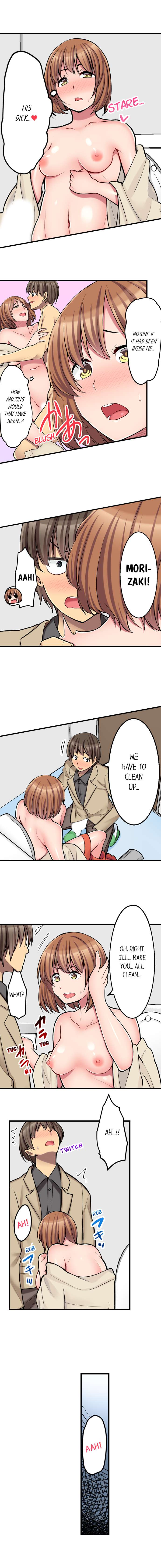 The Coffee Shop’s Secret Menu Item is Sex?! - Chapter 24 [photo 7] - MangaPorn