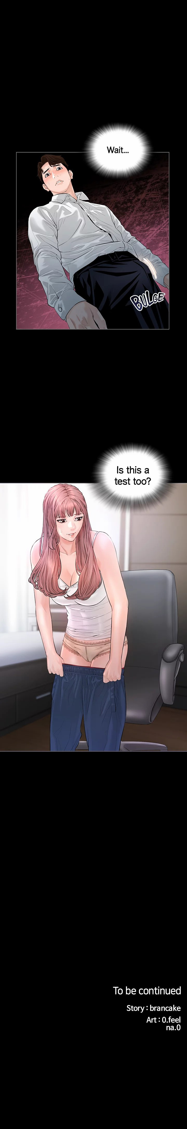 Blazing Sun - Chapter 5 [photo 11] - MangaPorn