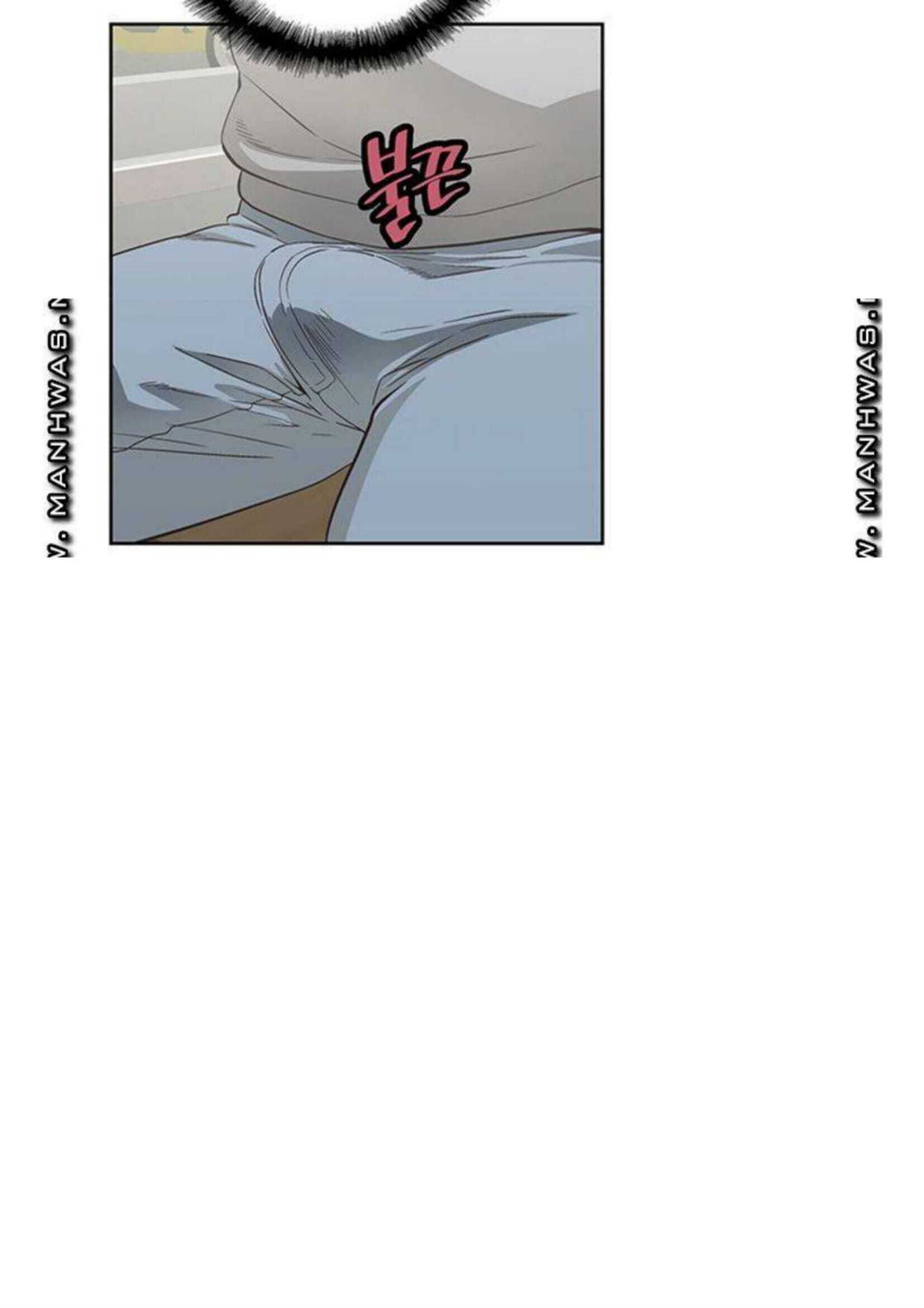 Fast Food - Chapter 1 [photo 115] - MangaPorn