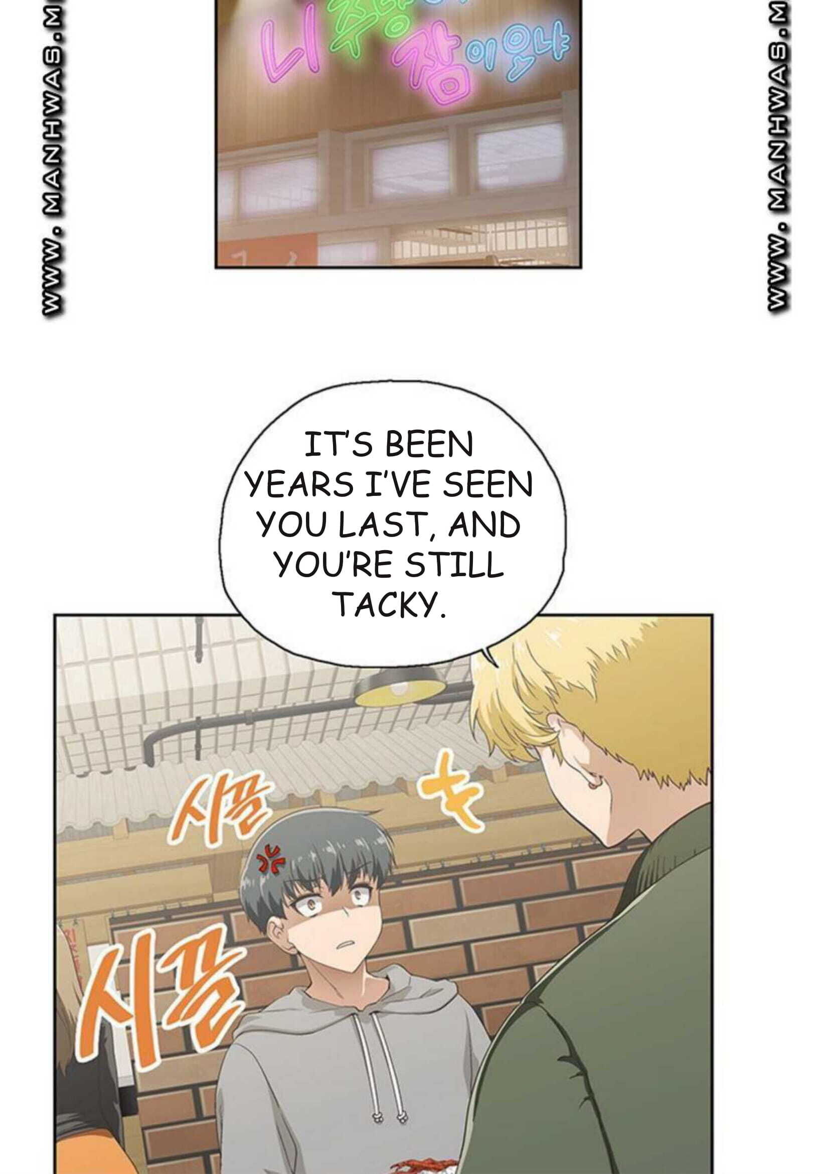 Fast Food - Chapter 1 [photo 12] - MangaPorn