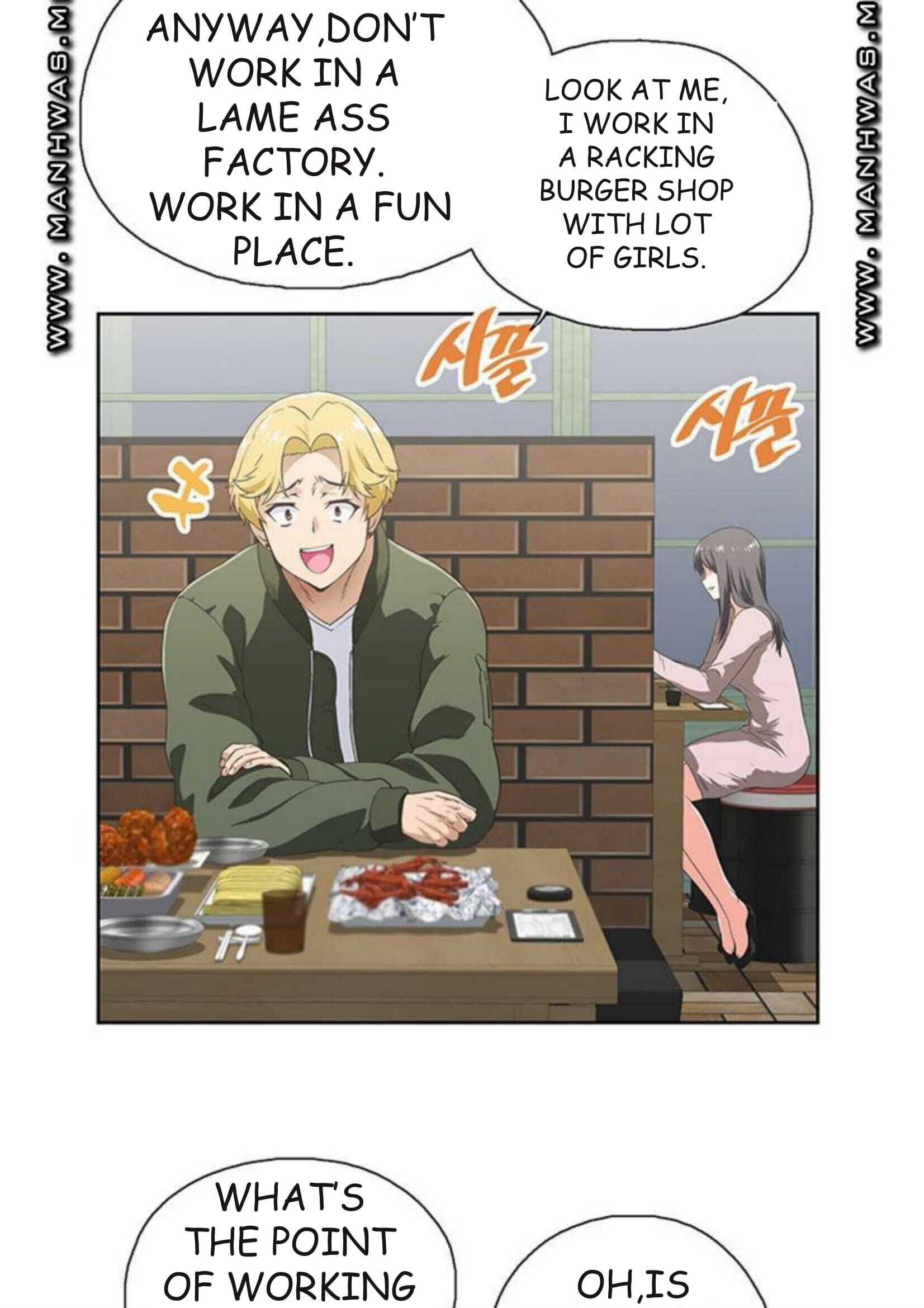 Fast Food - Chapter 1 [photo 20] - MangaPorn