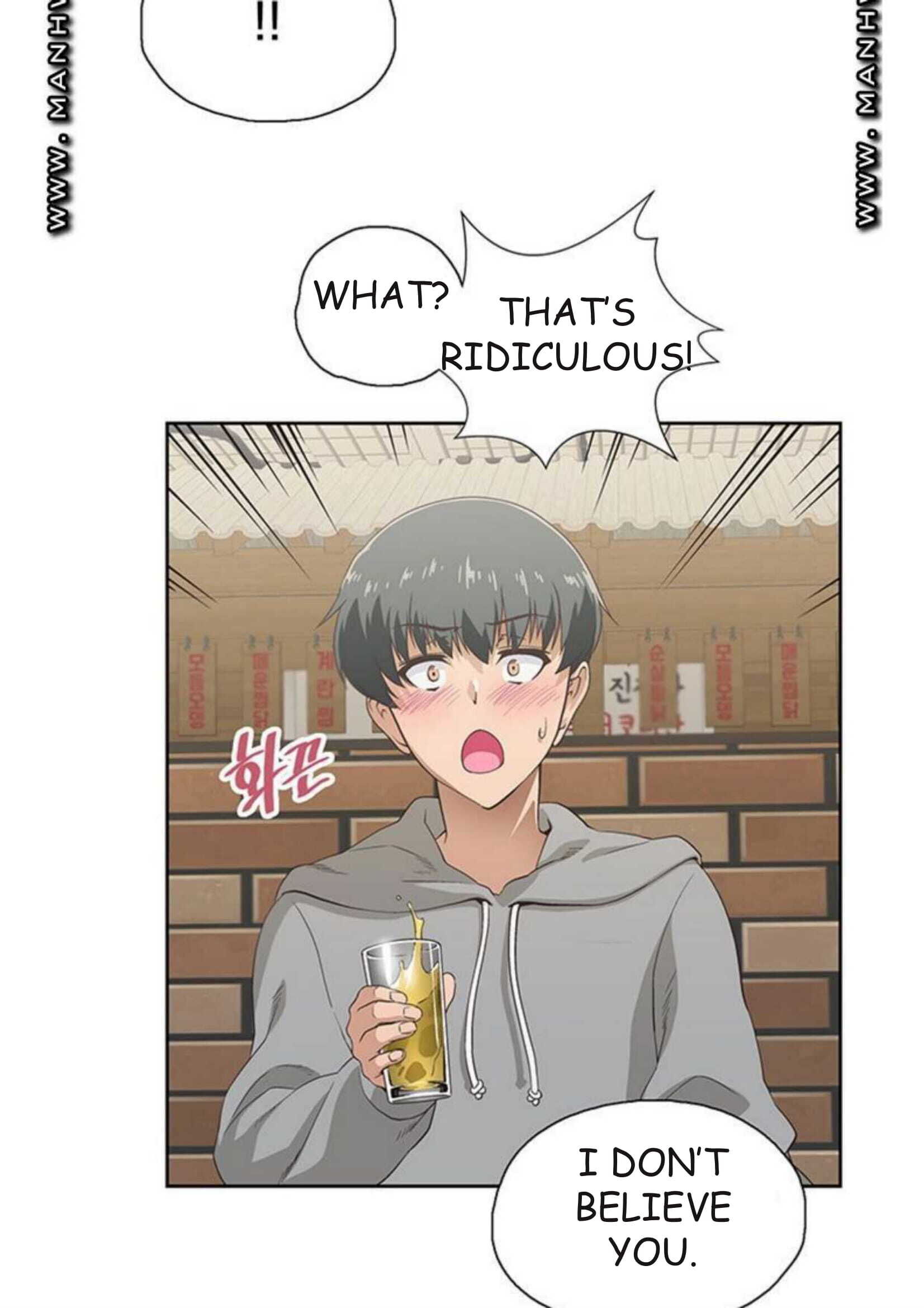 Fast Food - Chapter 1 [photo 23] - MangaPorn