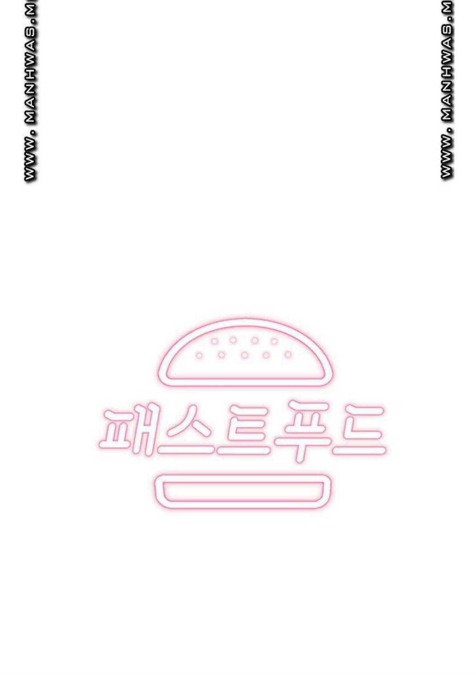 Fast Food - Chapter 1 [photo 95] - MangaPorn