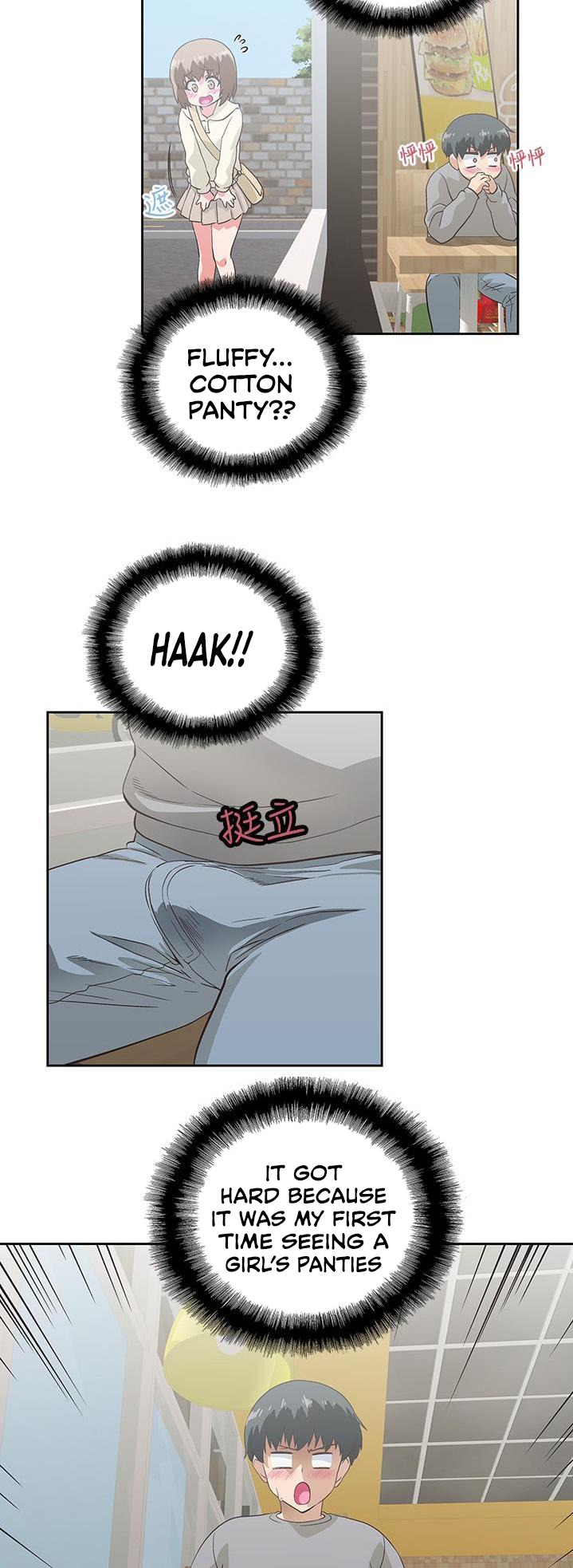 Fast Food - Chapter 1.5 [photo 16] - MangaPorn