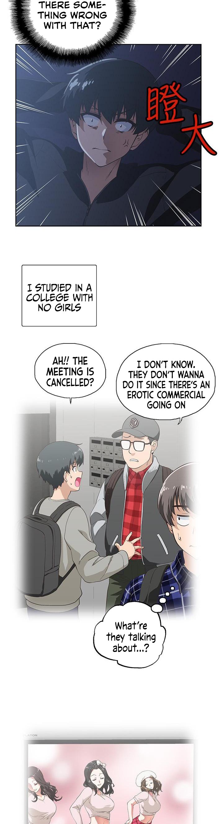 Fast Food - Chapter 1.5 [photo 3] - MangaPorn