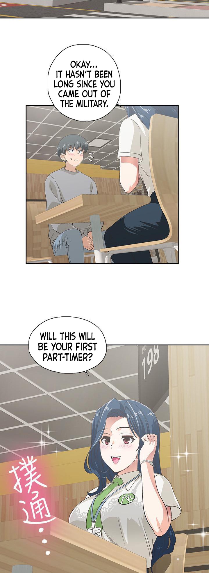 Fast Food - Chapter 1.5 [photo 8] - MangaPorn