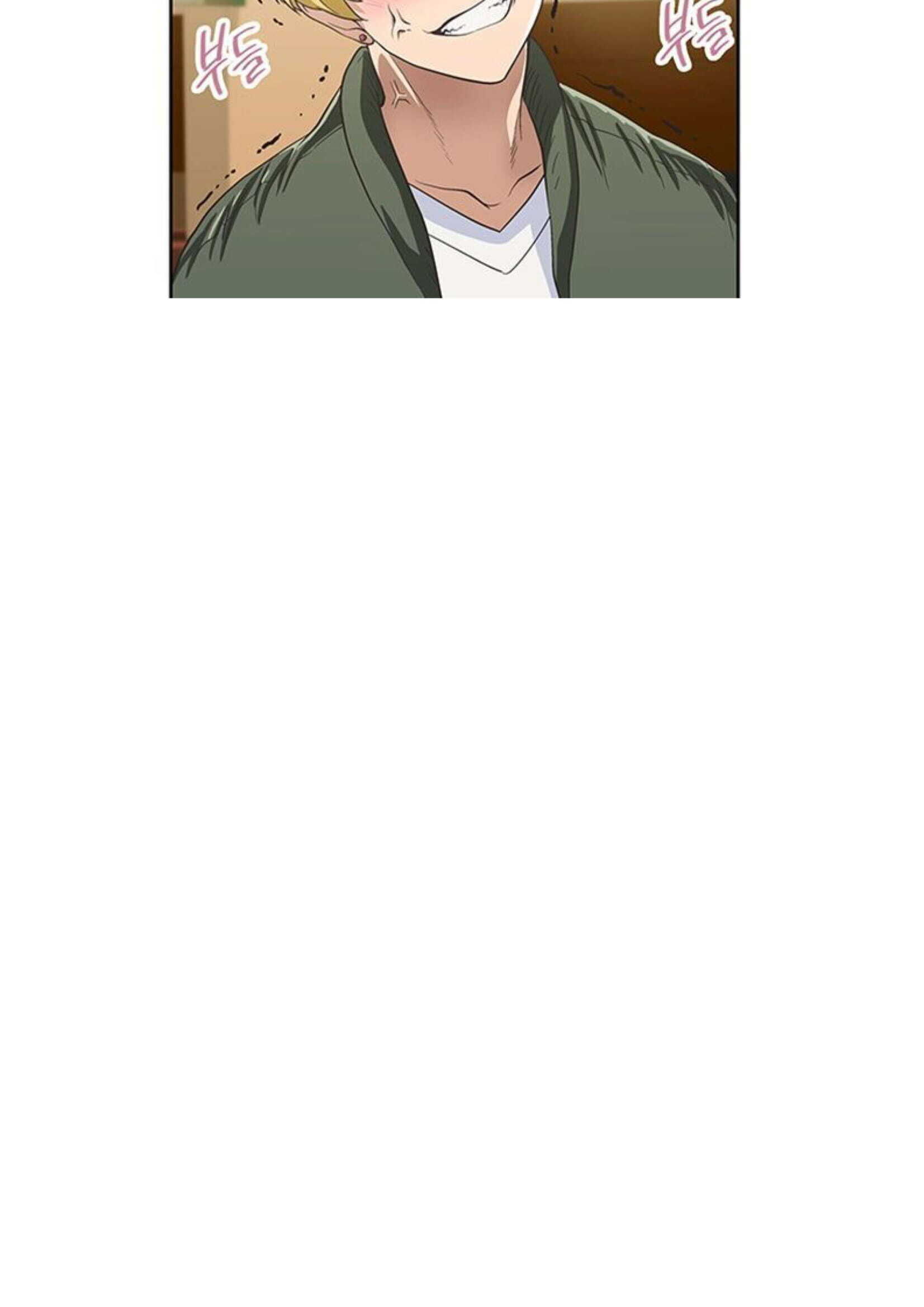 Fast Food - Chapter 2 [photo 104] - MangaPorn