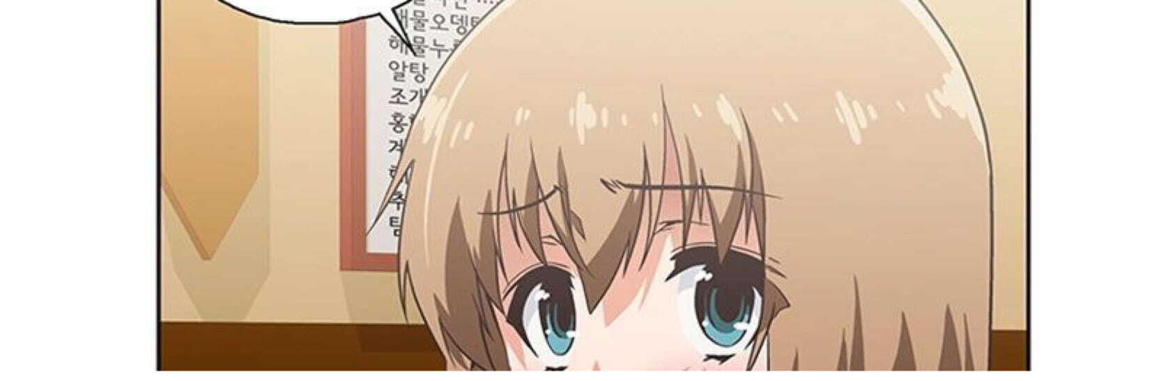 Fast Food - Chapter 2 [photo 115] - MangaPorn