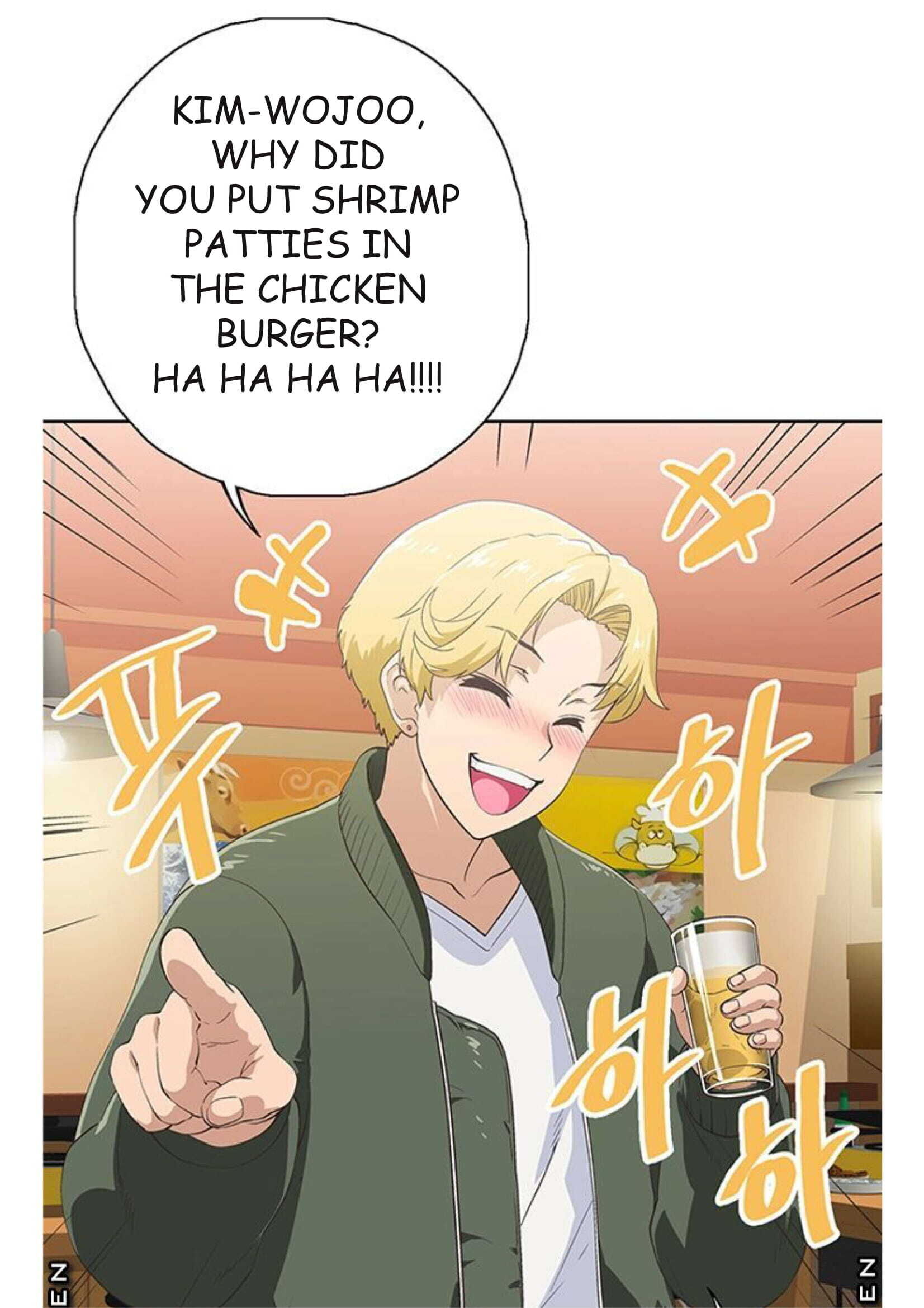 Fast Food - Chapter 2 [photo 80] - MangaPorn