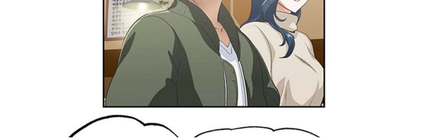 Fast Food - Chapter 2 [photo 99] - MangaPorn