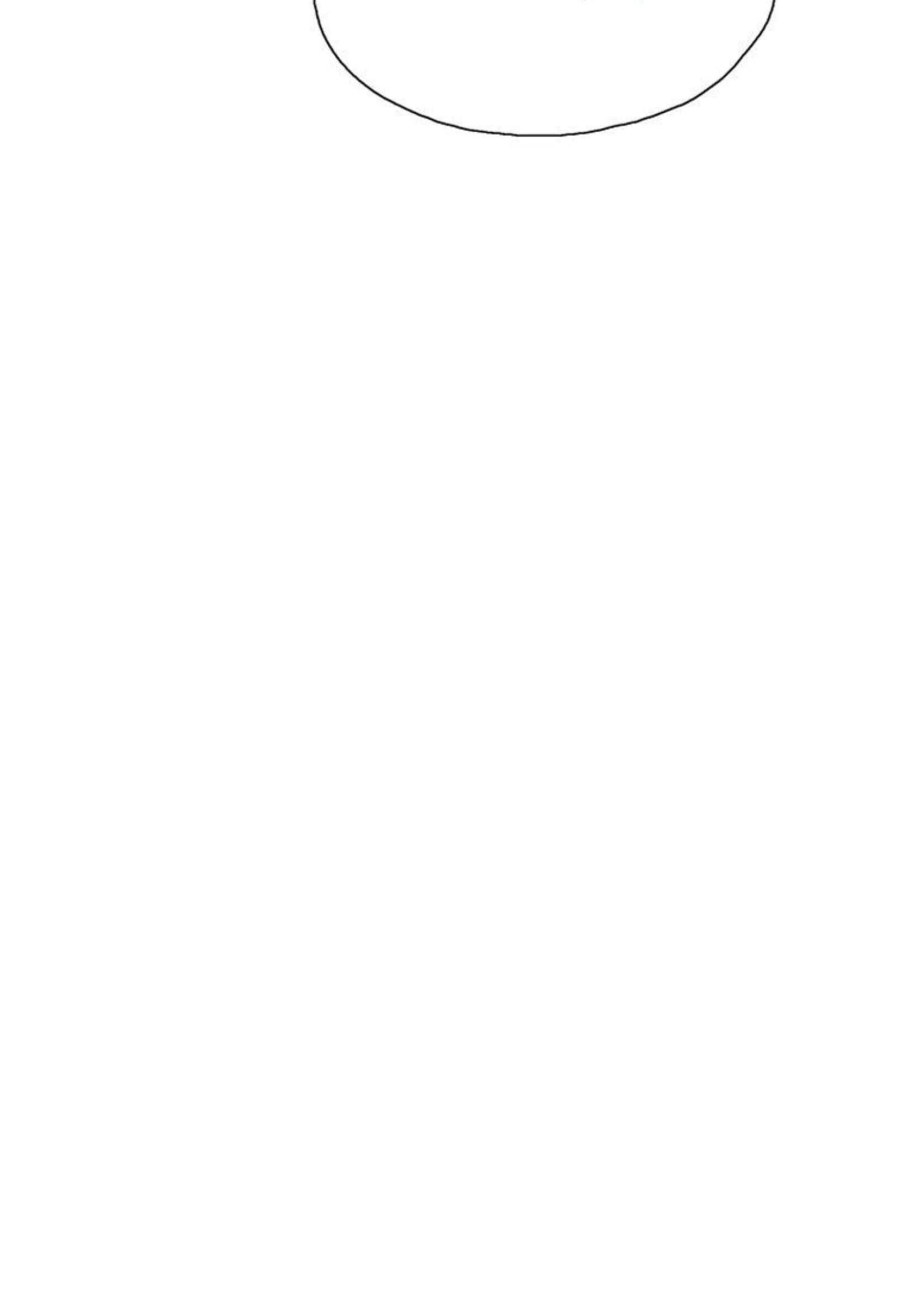 Fast Food - Chapter 3 [photo 114] - MangaPorn