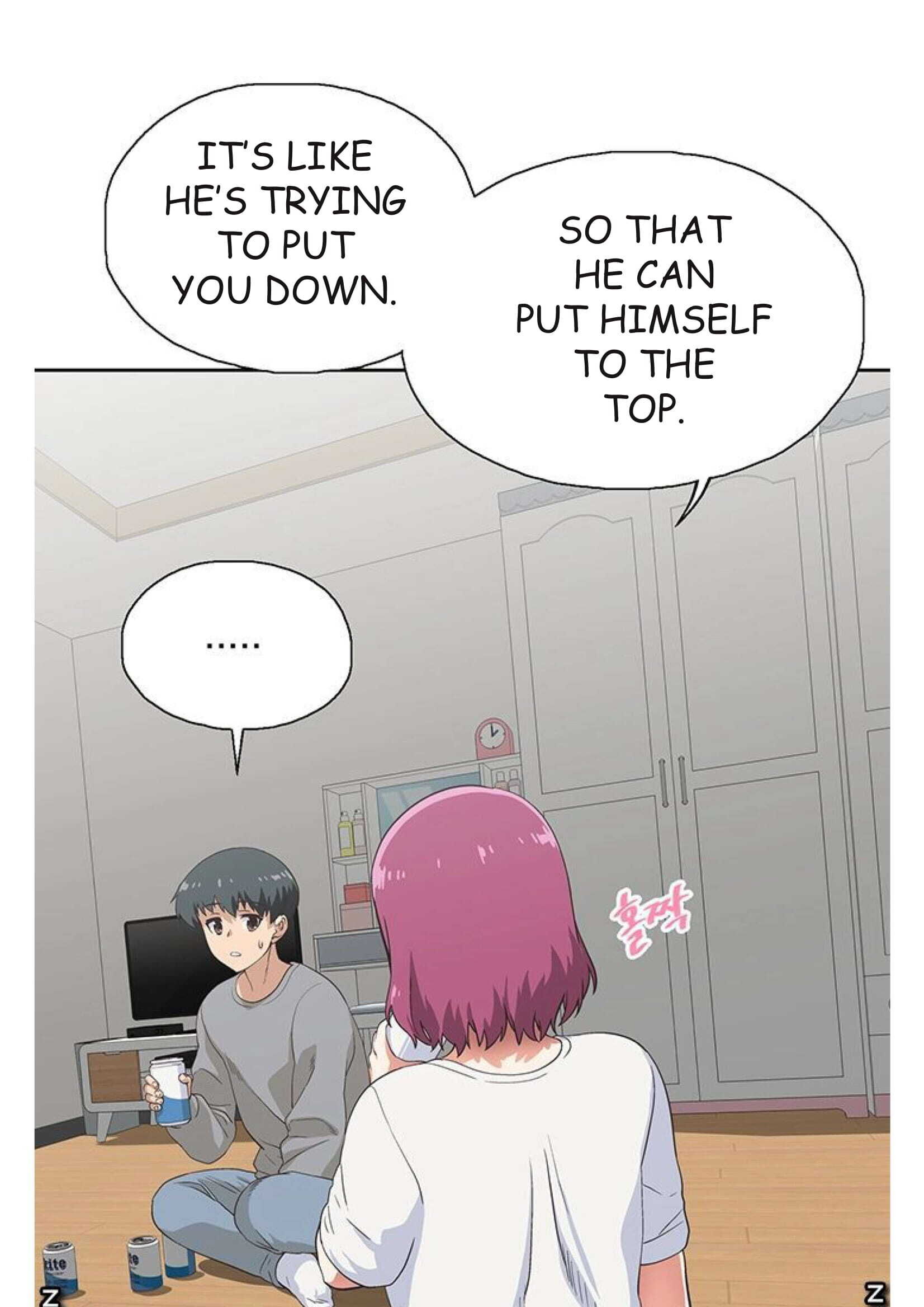 Fast Food - Chapter 3 [photo 24] - MangaPorn