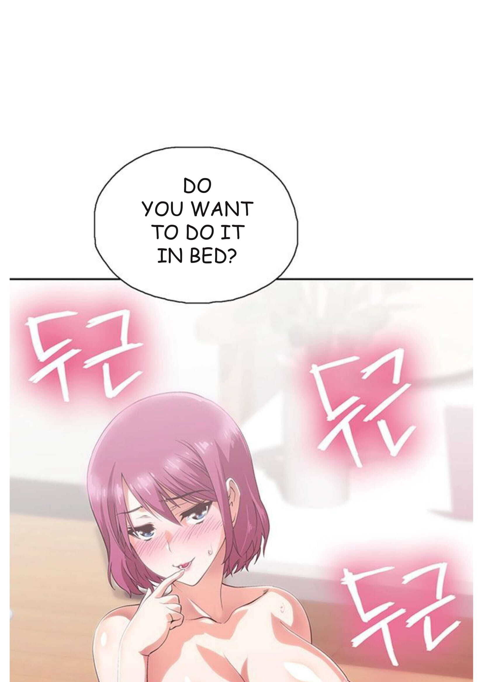 Fast Food - Chapter 4 [photo 3] - MangaPorn