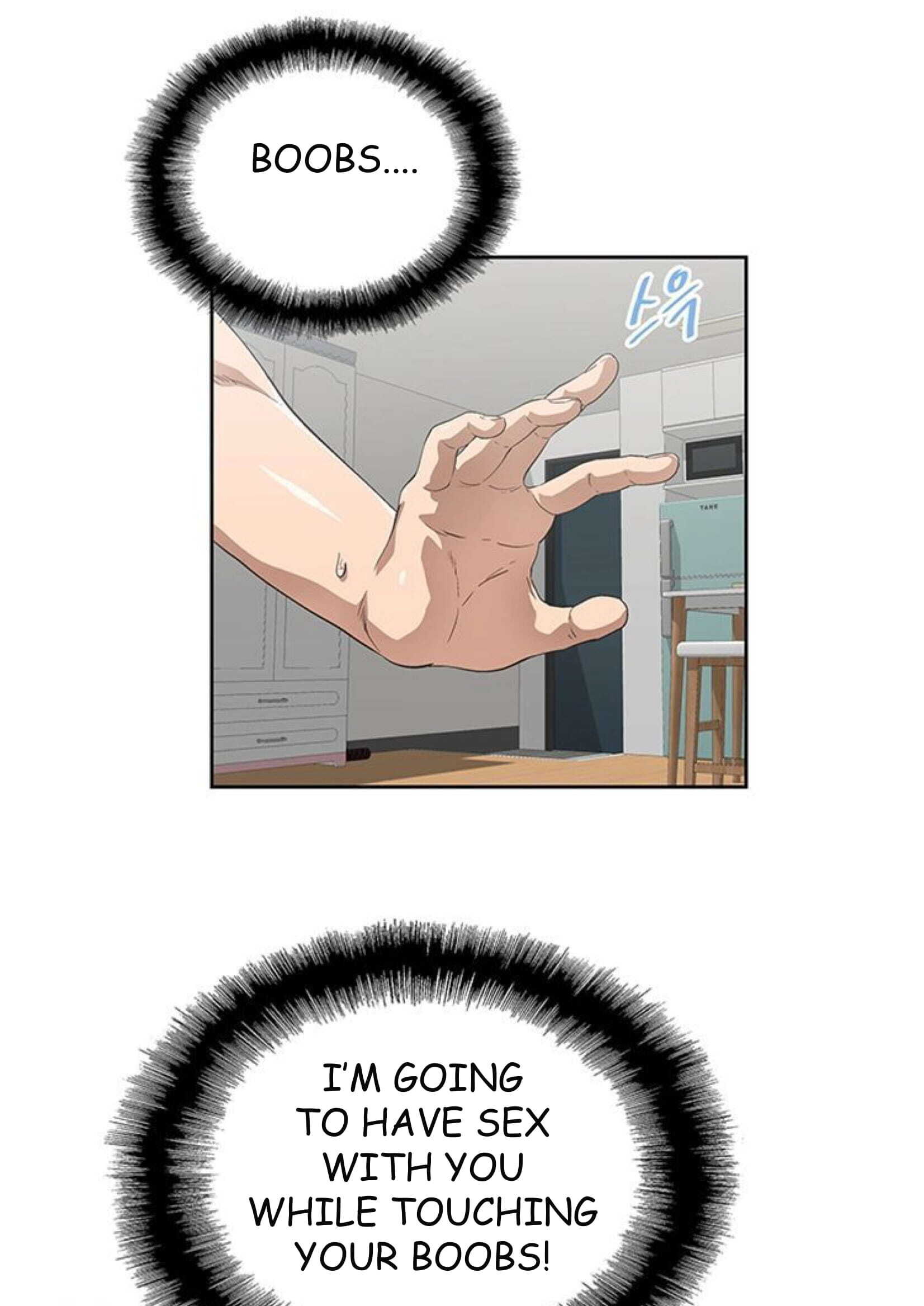 Fast Food - Chapter 4 [photo 71] - MangaPorn