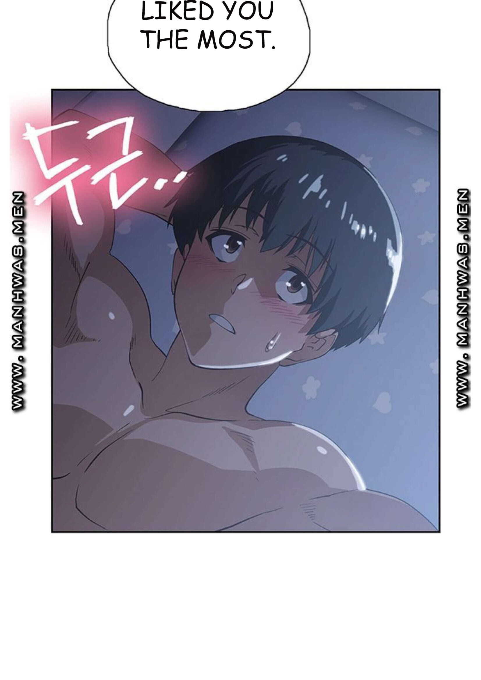 Fast Food - Chapter 5 [photo 33] - MangaPorn