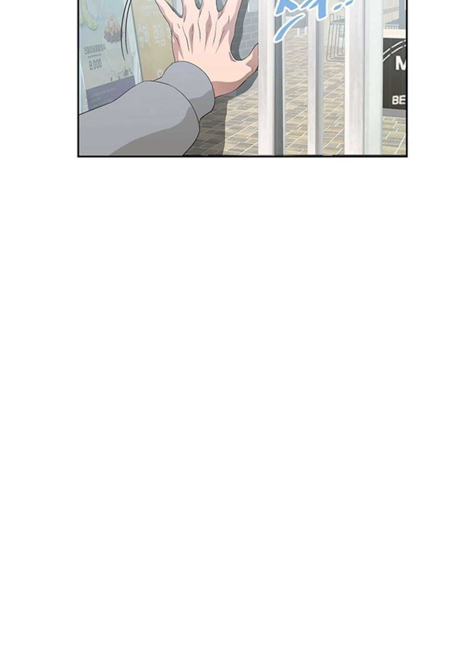 Fast Food - Chapter 5 [photo 56] - MangaPorn