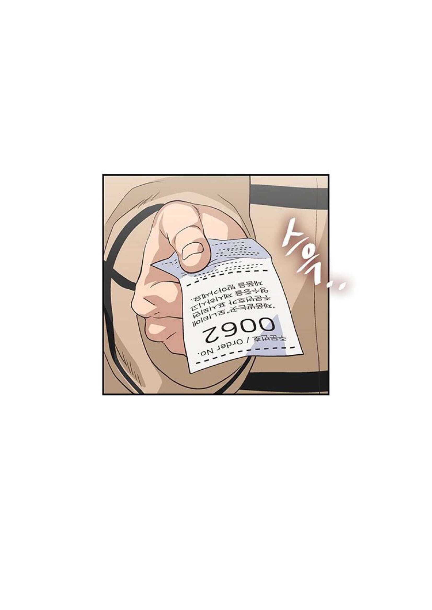 Fast Food - Chapter 8 [photo 112] - MangaPorn