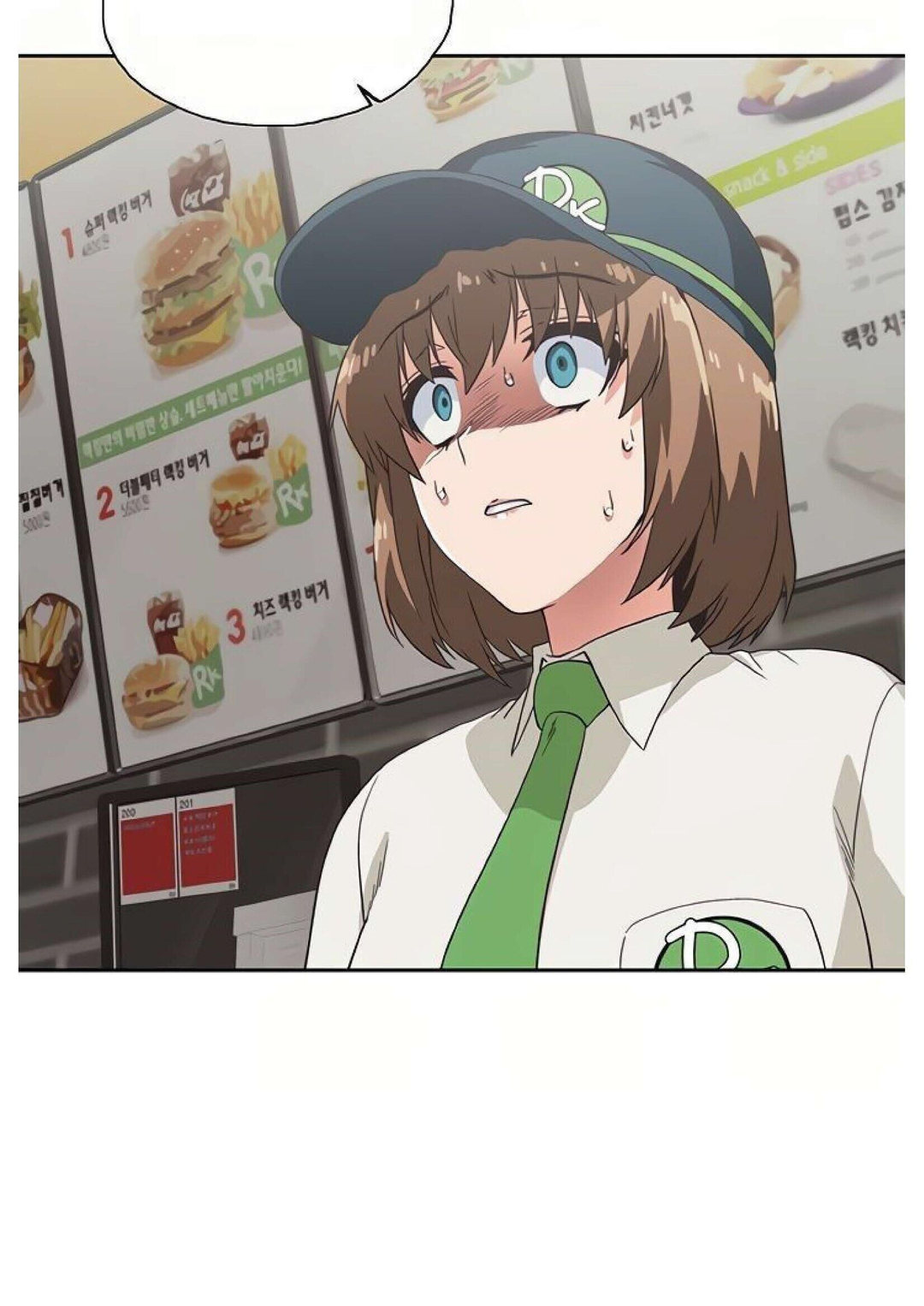 Fast Food - Chapter 9 [photo 2] - MangaPorn