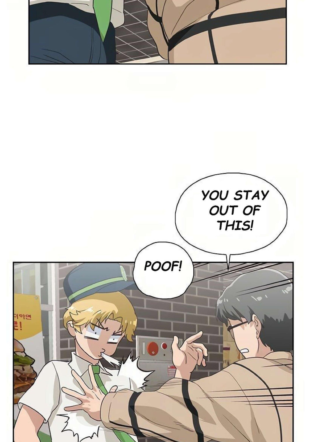 Fast Food - Chapter 9 [photo 21] - MangaPorn