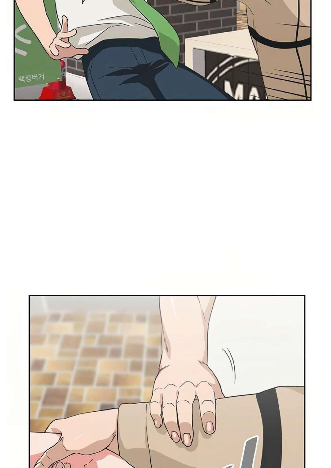 Fast Food - Chapter 9 [photo 22] - MangaPorn