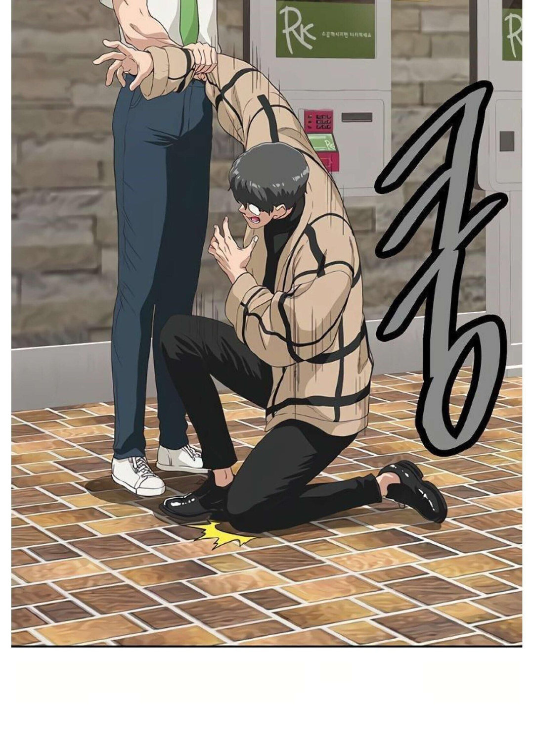 Fast Food - Chapter 9 [photo 30] - MangaPorn